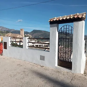 Сasa de vacaciones El Rincon Del Romeral, Pegalajar